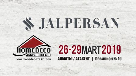 26-29 Mart'ta Kazakistan Homedeco Fuarındayız!